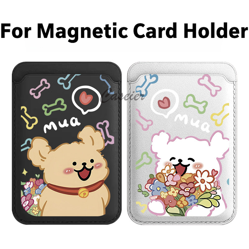 Florist Supplies - Bunte Blumen-Welpen-Magnet-Lederbrieftasche für iPhone 17 Pro
