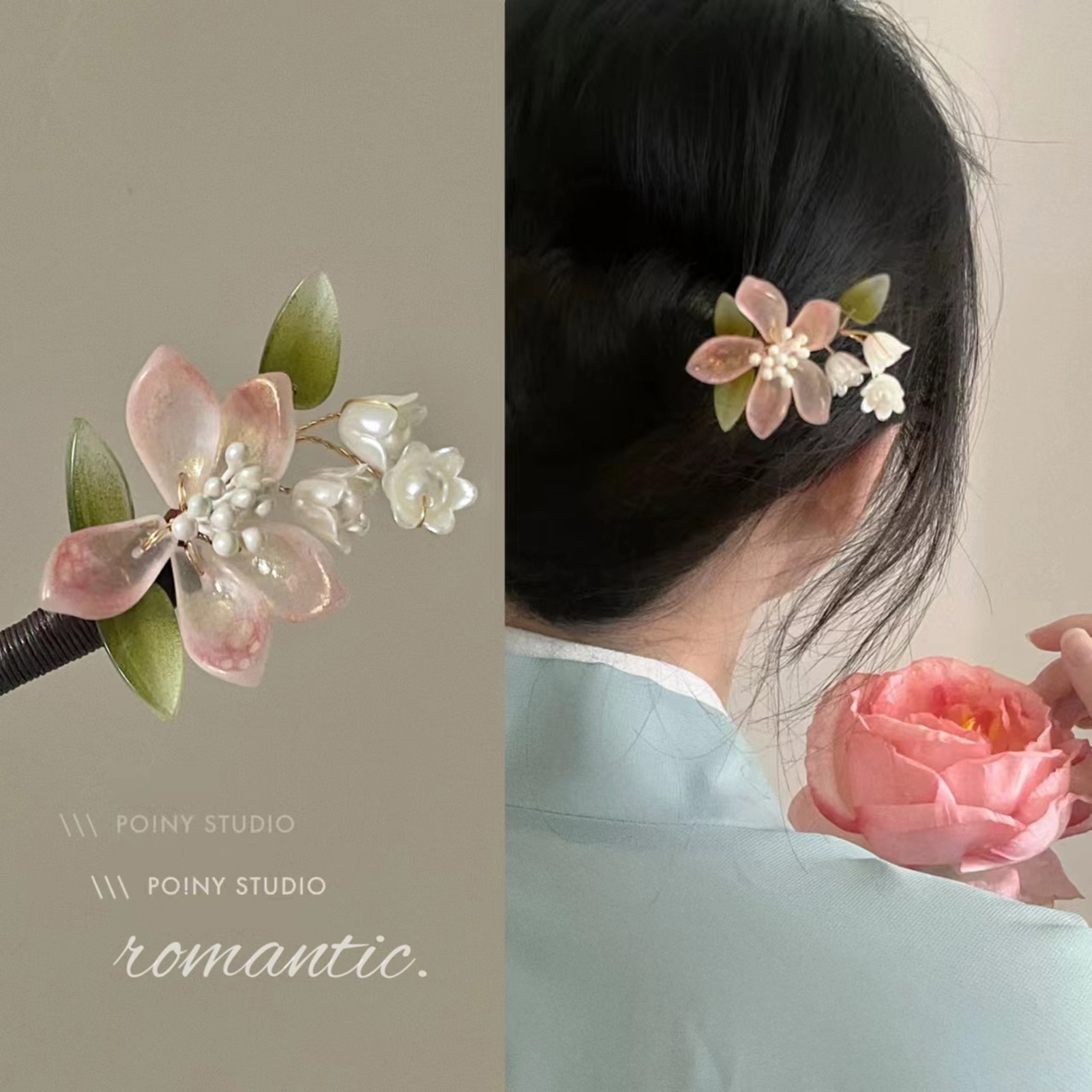 Chinesischer Stil Blumen-Quast – Florist Supplies Bewertung und Preis